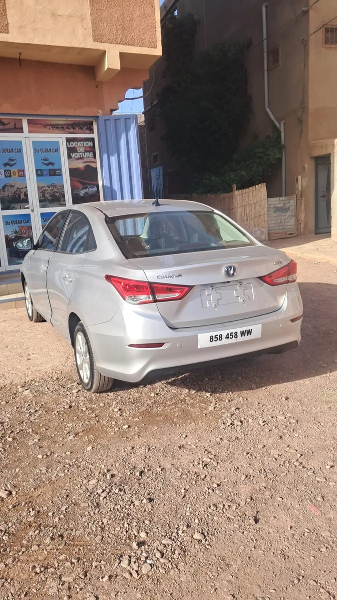 Changan Alsvin